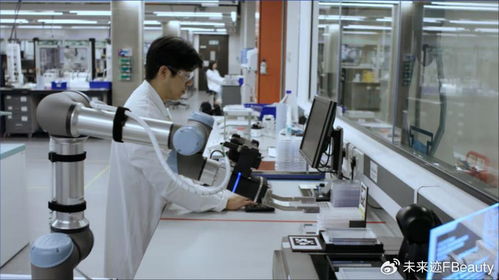 科研賦能 聯(lián)合利華如何以技術(shù)創(chuàng)新激活美護(hù)DNA